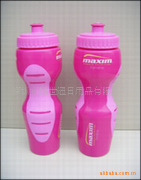 高颜值四彩水壶 实用与风格的完美结合 —— Y3220扇形手柄运动水壶带可清洗搅拌球