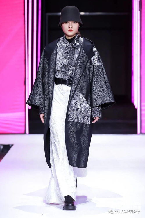 第十届“石狮杯”全国高校毕业生服装设计大赛决赛获奖名单揭晓